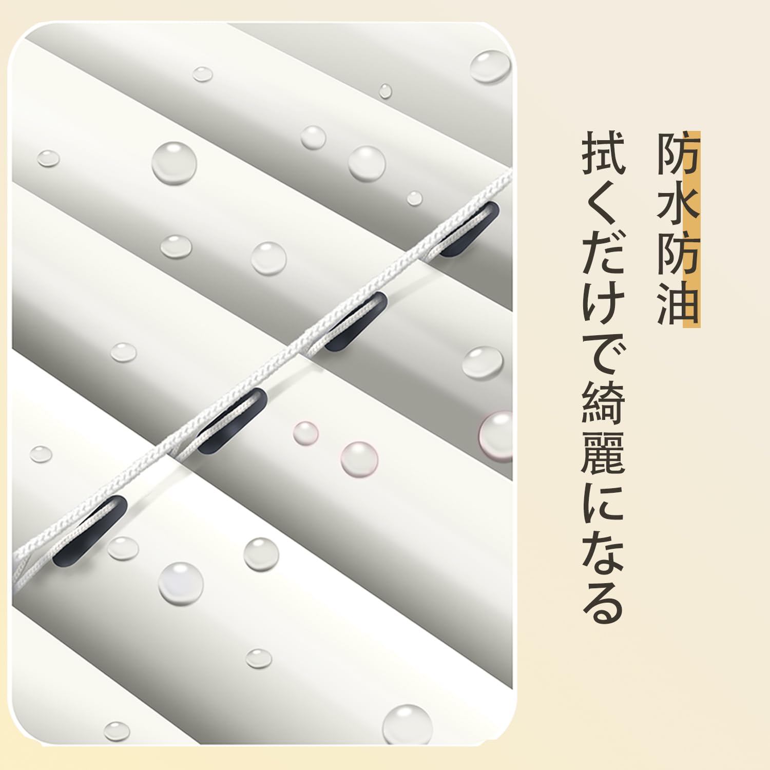 Amazon｜雅楽徳 Gagaku アルミブラインド 窓用 25mm 遮光1級 撥水 遮熱
